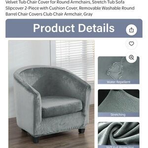 New! Velvet Tub Chair Slipcover